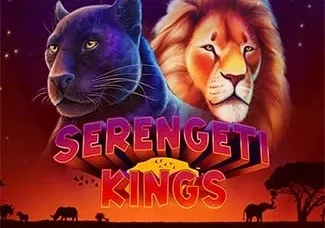 Serengeti Kings screenshot